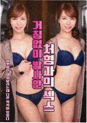 黑道家族全六季剧集海报